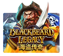 เกมสล็อต Black Beard Legacy